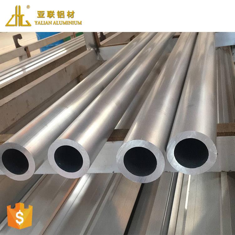 aluminium round tube 8004