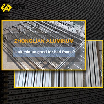 알루미늄은 침대 프레임에 적합합니다