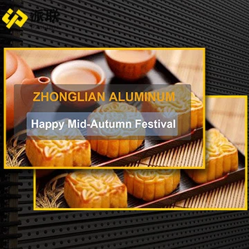 Zhonglian Aluminum은 당신에게 행복한 중반 축제를 기원합니다