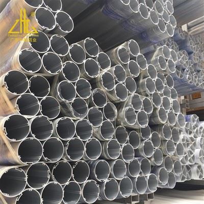 알루미늄 압출 게이트 배리어 암 알루미늄 프로파일