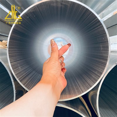 알루미늄 압출 6063 대구경 알루미늄 튜브