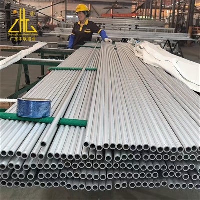 양극화 된 알루미늄 튜브 제조업체 및 공급 업체