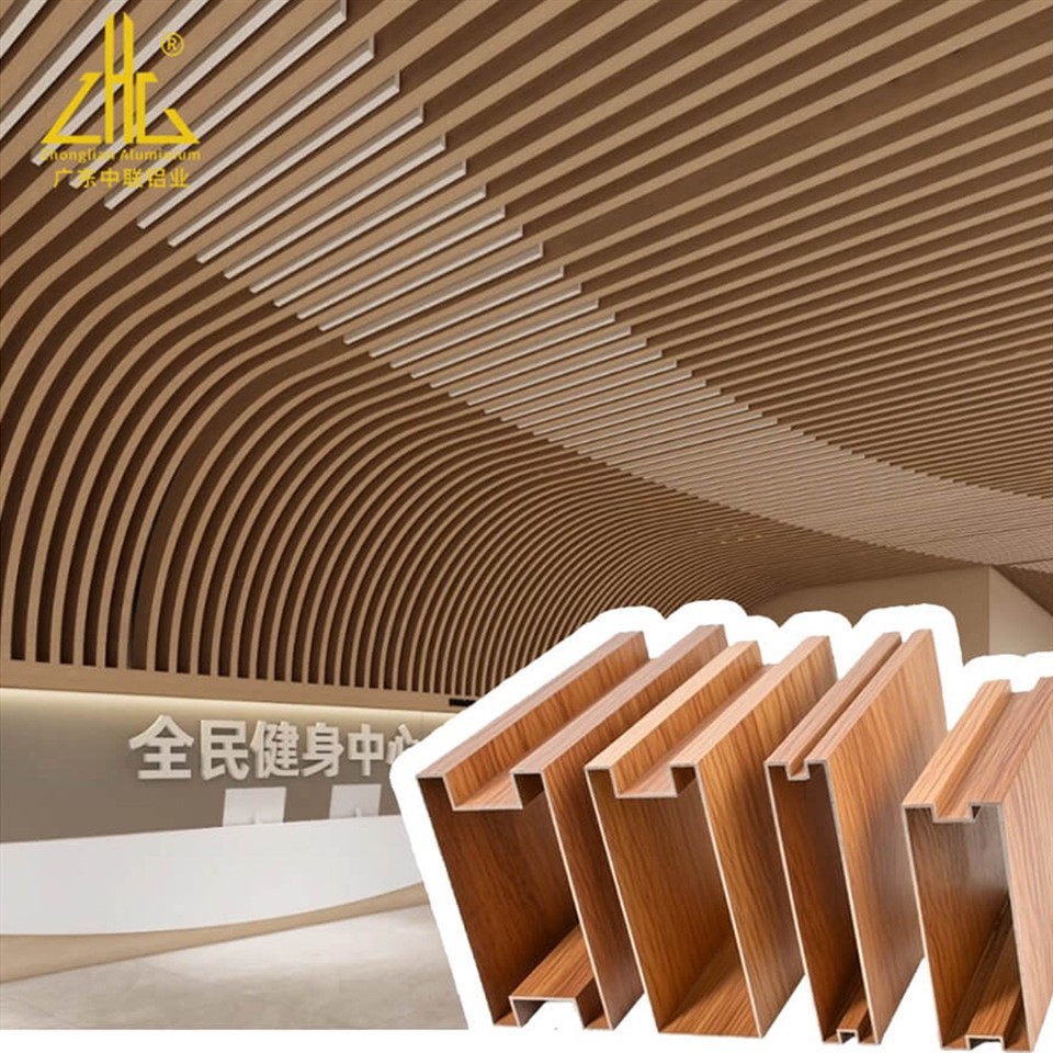Wood Grain Aluminium Strip Ceiling (3)