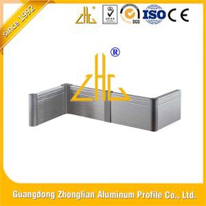 벽면 테두리 보호 스커트보드 베이스보드 킥라인 알루미늄 프로파일